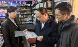 團結一心 共創(chuàng  )非凡業(yè)績(jì)；燃燒激情 沖刺銷(xiāo)售巔峰