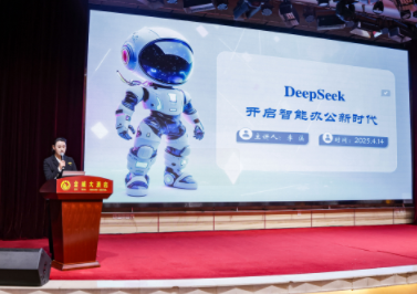 管理為基 啟迪思維強內功；數智為翼 精準賦能提效率