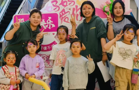 金威簡(jiǎn)訊〔2025〕 第14期