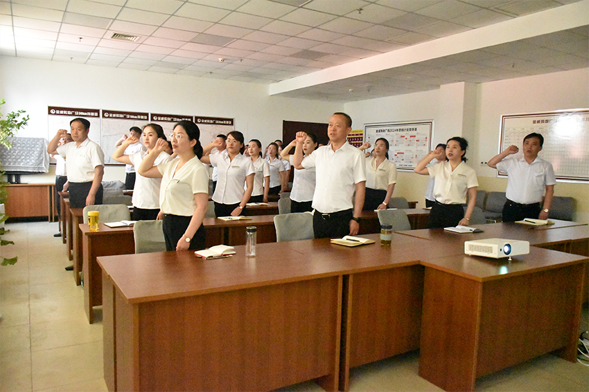 傳達集團會(huì )議精神  明方向； 鞏固業(yè)績(jì)多措并舉  促銷(xiāo)售