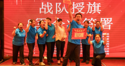 金威簡(jiǎn)訊〔2025〕 第18期