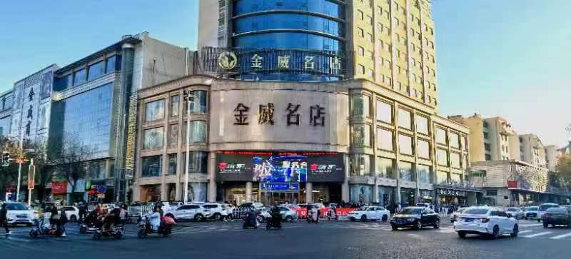 深耕市調  挖潛力找差距； 借鑒學(xué)習  破壁壘拓新徑 