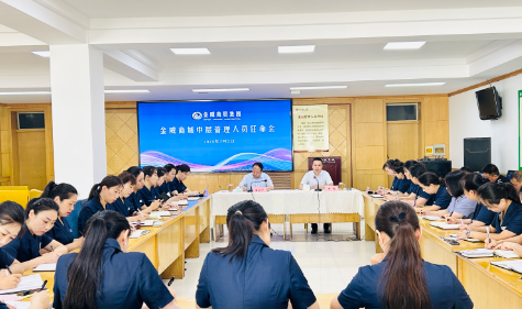 以新為始 忠誠金威發(fā)揮青年力量； 逐光同行 傳承接續共為使命賦能