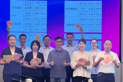 總結復盤(pán) 交流互鑒共同提升； 凝智聚能 全力以赴再攀高峰