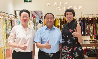 金威簡(jiǎn)訊〔2025〕 第24期