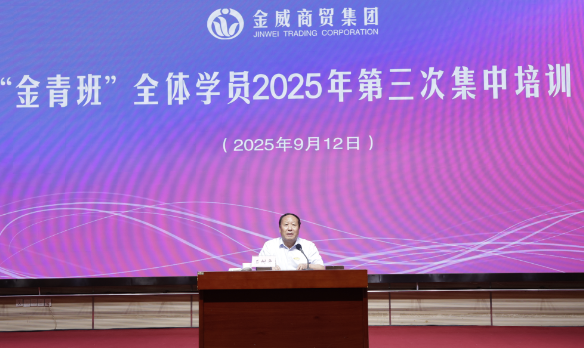 文化浸潤 涵養精神沃土； 篤學(xué)不怠 做好接續傳承