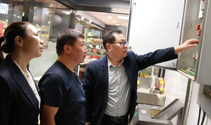 防微杜漸查隱患  嚴抓細管保安全